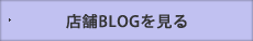 XBLOG