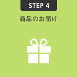 STEP4î͂