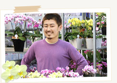 営業課係長　椎名正樹　　育種・栽培