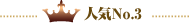 no3