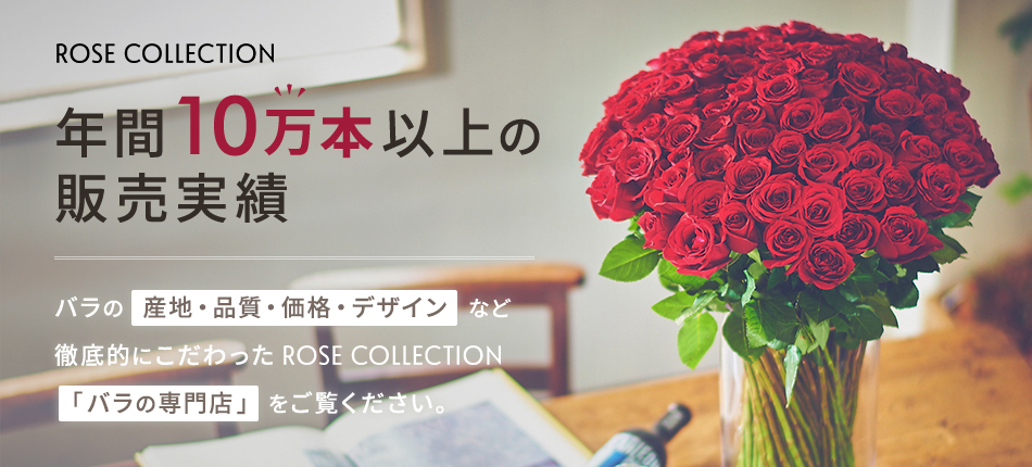 [YRNV