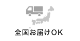 S͂OK