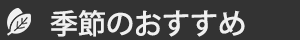 G߂̂