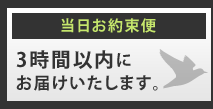 񑩕